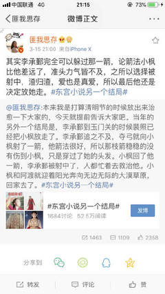 无忧传媒免费进入在线观看