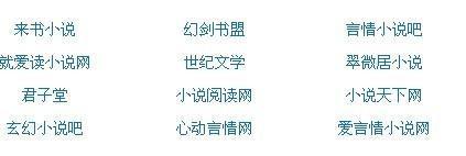 十大污染app粉色